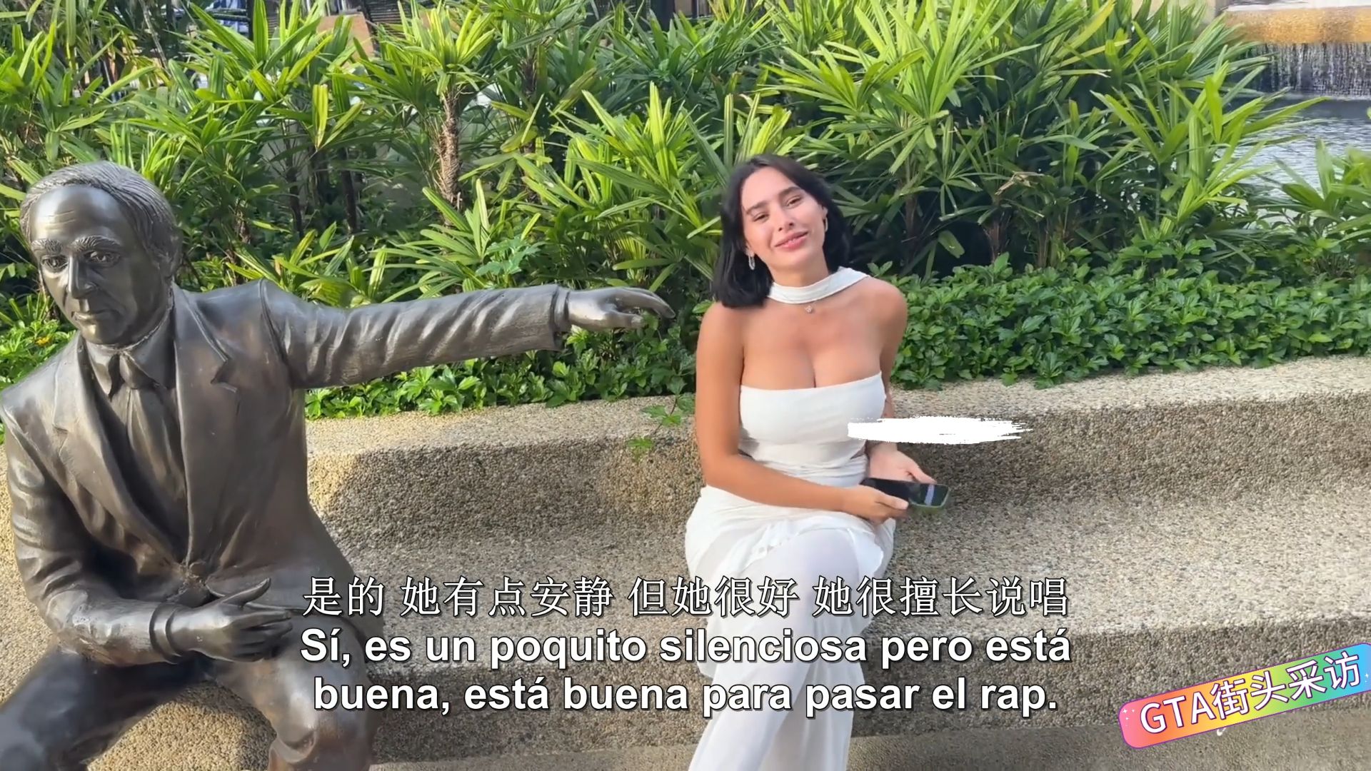 街头系列-空气刘海红色丸子头的贫乳家庭教师