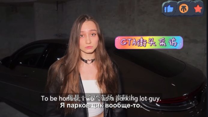 街头系列-空气刘海紫色短发的娇小成熟女仆